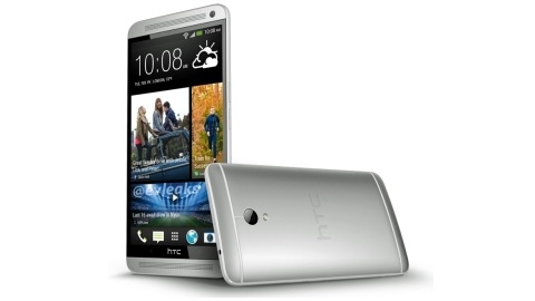 5.9 inlik HTC One Max'n ilk basn grnts szd