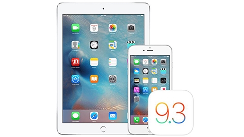 iOS 9.3.3 güncellemesinden ilk beta