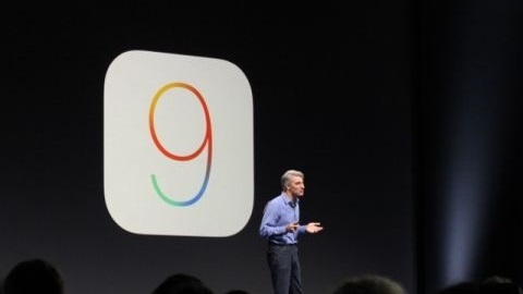 iOS 9 resmen tanıtıldı