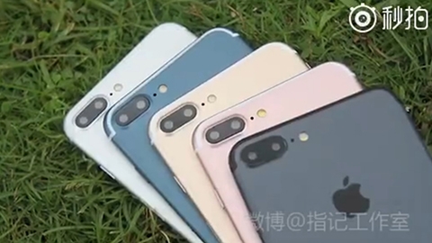 iPhone 7 Plus'ın beş renk sürümü aynı videoda buluştu