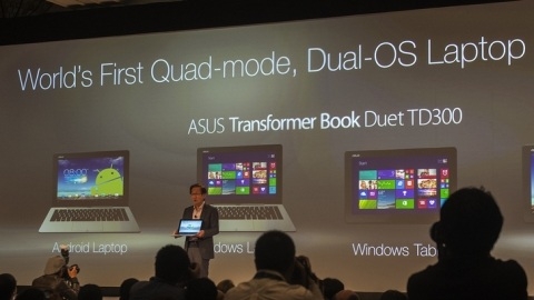 ASUS'tan hem Android hem Windows yüklü tablet: Transformer Book Duet