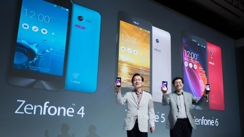 ASUS ZenFone 2 serisinde Qualcomm çipsetli telefonlar da bulunacak