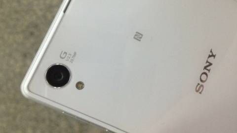 Beyaz Sony Xperia Honami grntlendi, 20.7 MP kamera ve Ultra HD video destei kesinleti