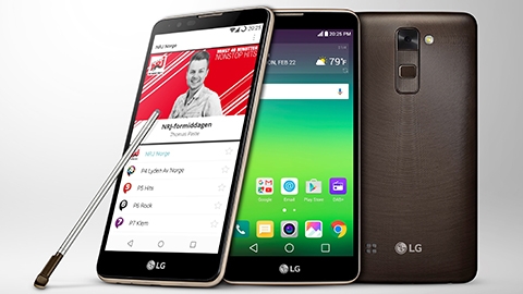 Yeni nesil DAB+ radyo desteğine sahip ilk telefon LG Stylus 2 oldu