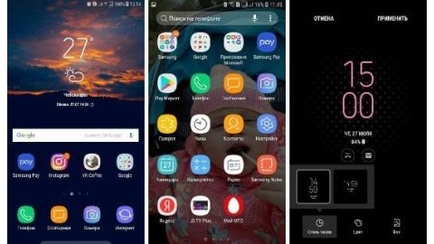 Galaxy A7 2017 için Android 7.0 Nougat güncellemesi yayımlandı