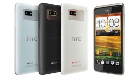 HTC'nin çift SIM kart destekli yeni telefonu Desire 400 duyuruldu