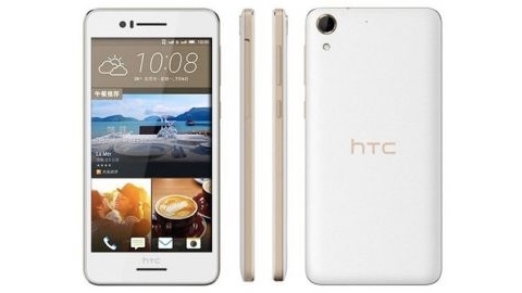 HTC Desire 728 resmen duyuruldu