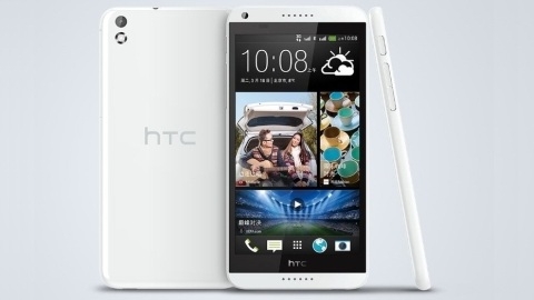 5,5 in ekrana sahip HTC Desire 8 ortaya kt