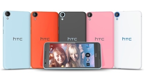 HTC Desire 820: Sekiz ekirdekli 64-bit ilemci, 8 MP n kamera