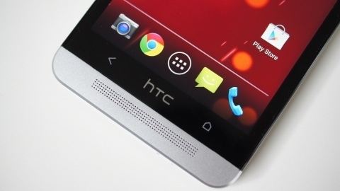 HTC One iin Android 4.2.2 gncellemesi Trkiye'de datlmaya balad