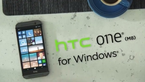 Windows iletim sistemli HTC One M8 resmen duyuruldu