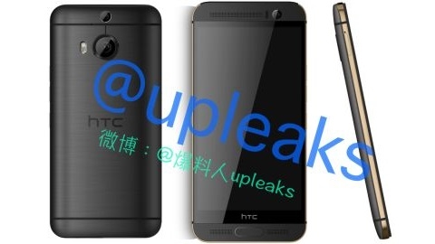 HTC One M9 Plus yeni basın görüntüleri ortaya çıktı