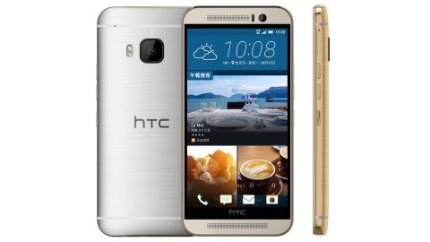 HTC One M9e detaylandı