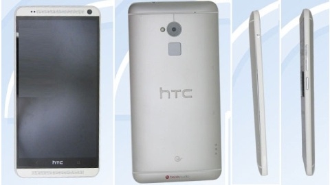 HTC One Max, Çin'de resmen görüntülendi