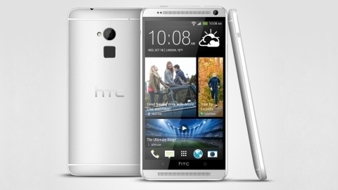 HTC One max tantld: 5.9 in ekran, parmak izi okuyucu, 3.300 mAh pil