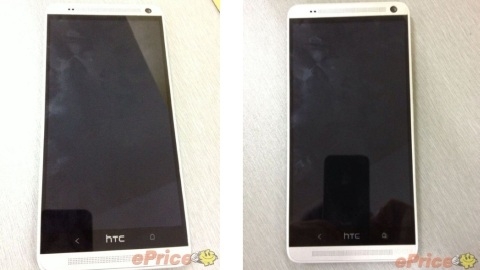5.9 inçlik HTC One Max'ın ilk görüntüleri