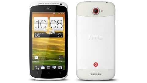 HTC, One S akll telefonu iin gncelleme desteini kesti