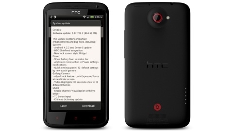 HTC One X+ için Android 4.2.2 ve Sense 5 güncellemesinin dağıtımı başladı