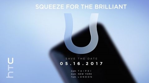HTC U tanıtım tarihi açıklandı