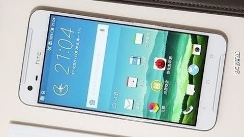 HTC X10 görüntülendi