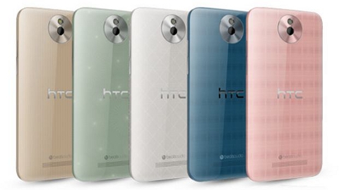 HTC'den in pazarna zel telefon HTC E1
