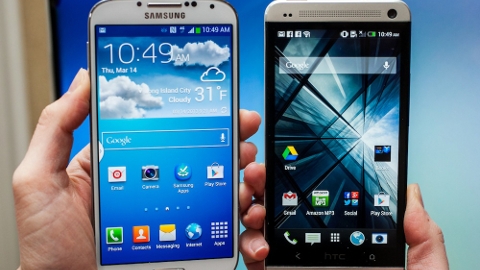 HTC'den yeni Samsung Galaxy S4 aklamas