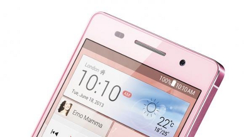 Huawei Ascend P6 en ince akıllı telefon