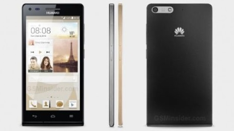 Huawei Ascend P7 mini resmiyet kazandı