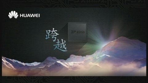 Huawei, yeni amiral gemi çipseti Kirin 950'yi tanıtmaya hazırlanıyor