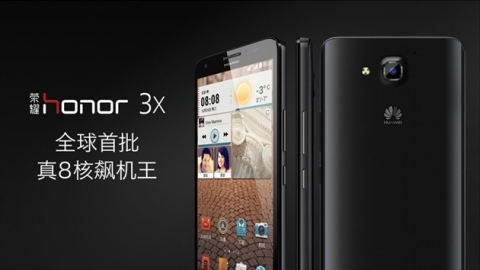 Sekiz ekirdekli Huawei Honor 3X ve bte dostu Honor 3C duyuruldu