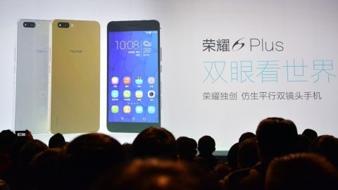 Çift arka kameralı Huawei Honor 6 Plus resmiyet kazandı