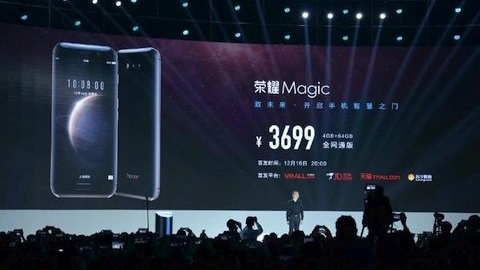 Kavisli ekrana sahip Huawei Honor Magic tanıtıldı