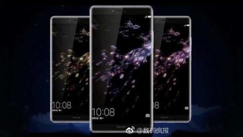 4600 mAh pilli Huawei Honor Note 9 eylülde tanıtılacak