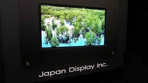 Japan Display, Apple için yeni bir LCD üretim tesisi inşa ediyor