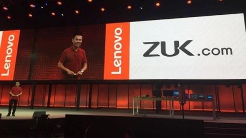 Lenovo, internet satışlarına odaklanan ZUK markasını rafa kaldırıyor