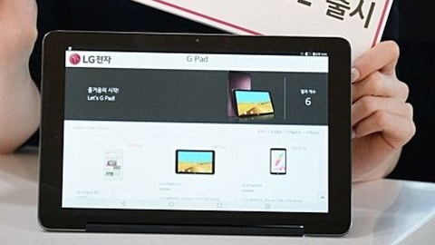 LG'den LTE destekli yeni tablet: G Pad 3 10.1