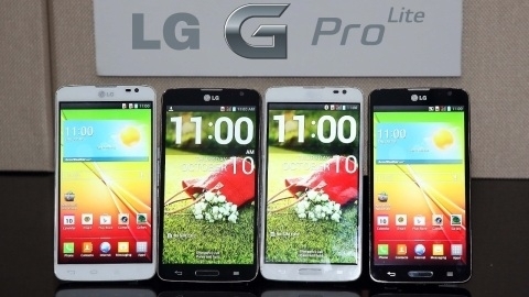 LG G Pro Lite duyuruldu: 5.5 in qHD ekran, stylus kalem, 3.140 mAh pil