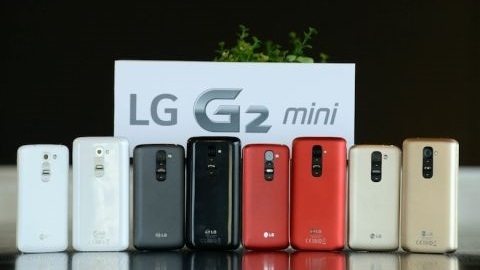 LG G2 mini'nin k tarihi akland
