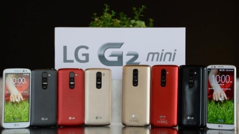 4,7 inçlik LG G2 Mini resmen detaylandı