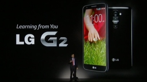 LG G2 resmen tantld: 5.2 in ekran, 2.26 GHz drt ekirdekli ilemci, 3.000 mAh pil