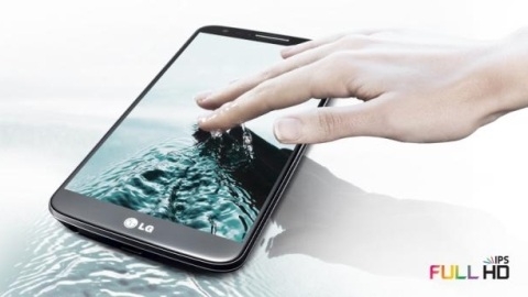 LG G2'nin Avrupa fiyatı