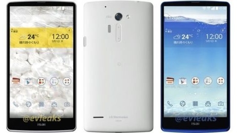 LG G3'n Japonya versiyonu grntlendi
