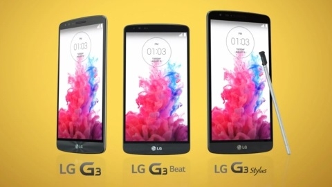Galaxy Note 4'e rakip LG G3 Stylus resmen görüntülendi