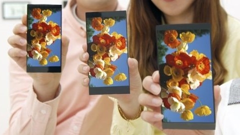 LG G4'ün Quad HD çözünürlüklü ekranı resmen tanıtıldı