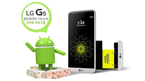 LG G5 için Android 7.0 Nougat güncelleme denemeleri başladı