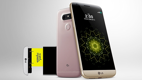 LG G5'in Türkiye çıkış tarihi detayları