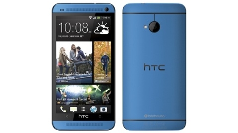 Mavi HTC One görüntülendi