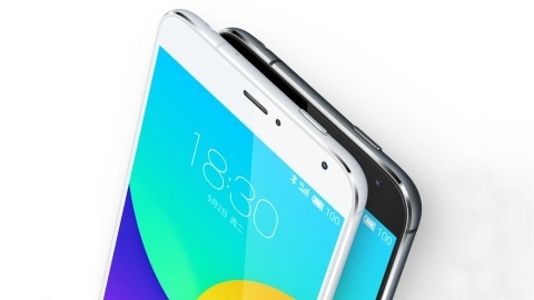 Çinli iPhone 6 tanıtıldı: Meizu MX4
