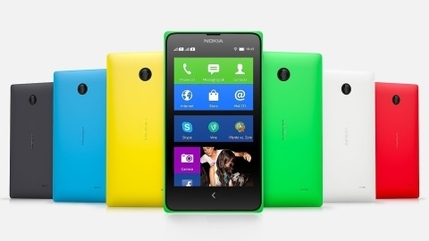 Microsoft: Android'li Nokia X iptal, 18 bin çalışan işten çıkarılacak