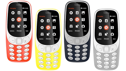 Yeni Nokia 3310 tanıtıldı